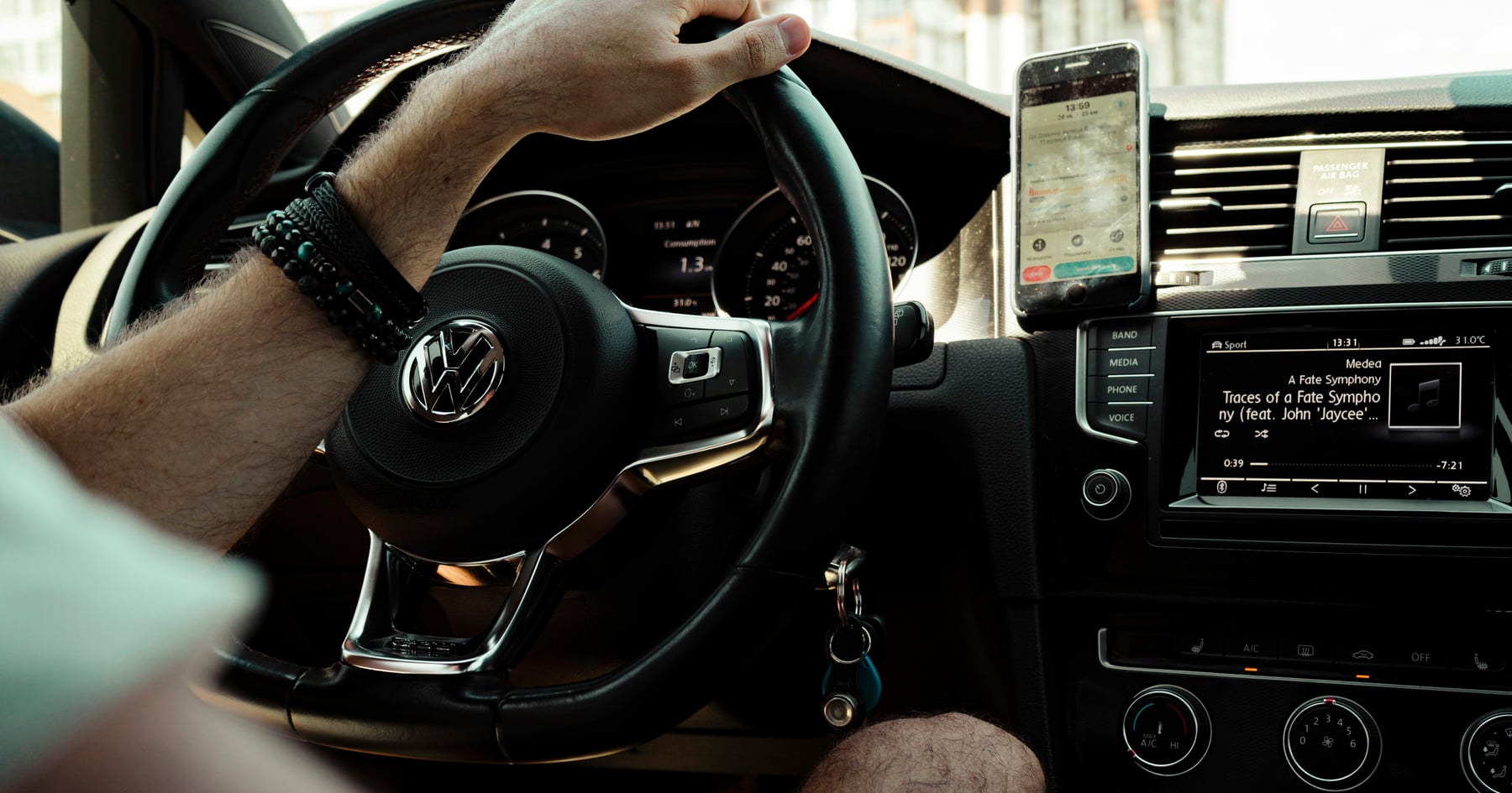 Distracted Driving: How It Leads to Serious Accidents